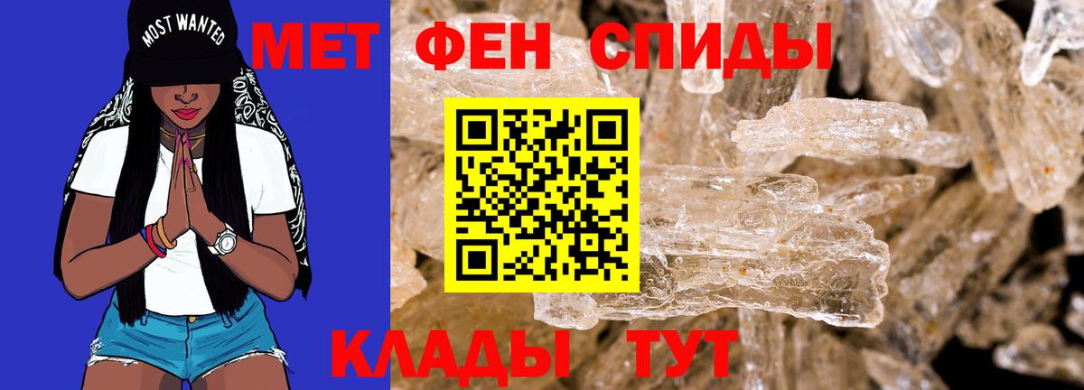 АМФ 97% Кириши