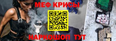 ECSTASY Кумертау