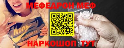 ГАЛЛЮЦИНОГЕННЫЕ ГРИБЫ Кунгур