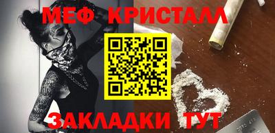 ECSTASY Кумертау