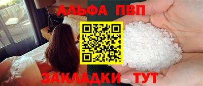 ECSTASY Кумертау