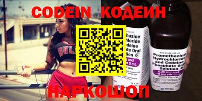 ГАЛЛЮЦИНОГЕННЫЕ ГРИБЫ Кунгур