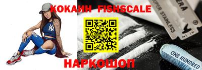 ГАЛЛЮЦИНОГЕННЫЕ ГРИБЫ Кунгур