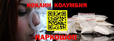 ECSTASY Кумертау