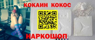 ГАЛЛЮЦИНОГЕННЫЕ ГРИБЫ Кунгур