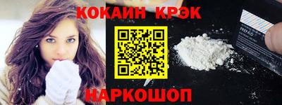 ECSTASY Кумертау