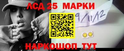 ГАЛЛЮЦИНОГЕННЫЕ ГРИБЫ Кунгур