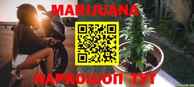 меф VHQ Кулебаки