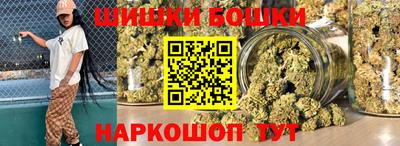 меф VHQ Кулебаки