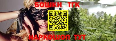 меф VHQ Кулебаки