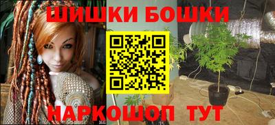 меф VHQ Кулебаки
