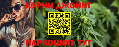 ECSTASY Кумертау