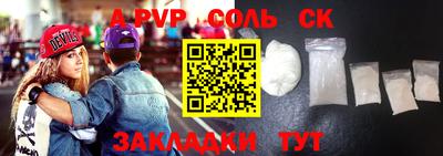 ECSTASY Кумертау