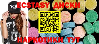 меф VHQ Кулебаки