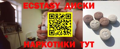 меф VHQ Кулебаки