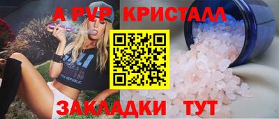 ECSTASY Кумертау