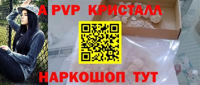 ГАЛЛЮЦИНОГЕННЫЕ ГРИБЫ Кунгур