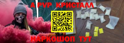 ГАЛЛЮЦИНОГЕННЫЕ ГРИБЫ Кунгур