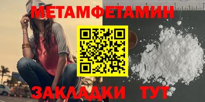ГАЛЛЮЦИНОГЕННЫЕ ГРИБЫ Кунгур