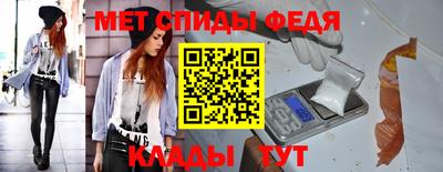 ECSTASY Кумертау