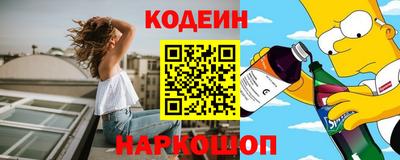ECSTASY Кумертау