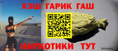 ГАЛЛЮЦИНОГЕННЫЕ ГРИБЫ Кунгур
