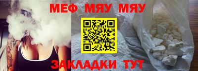 ГАЛЛЮЦИНОГЕННЫЕ ГРИБЫ Кунгур