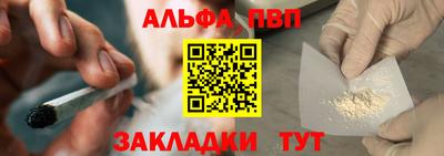 ГАЛЛЮЦИНОГЕННЫЕ ГРИБЫ Кунгур