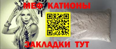 ECSTASY Кумертау