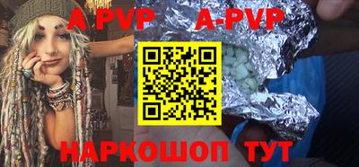 меф VHQ Кулебаки