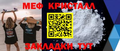 ГАЛЛЮЦИНОГЕННЫЕ ГРИБЫ Кунгур