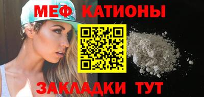 ГАЛЛЮЦИНОГЕННЫЕ ГРИБЫ Кунгур